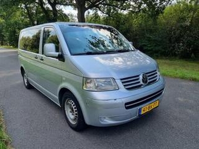 Volkswagen TRANSPORTER 2.5 TDI 300 Budgetline DC