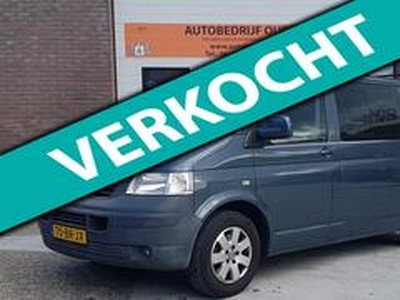 Volkswagen TRANSPORTER 2.5 TDI 300 start niet !