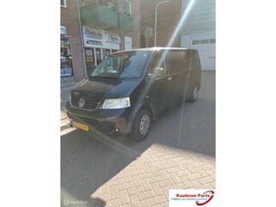 Volkswagen TRANSPORTER 2.5 TDI 340 174PK MHD