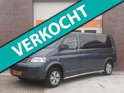 Volkswagen TRANSPORTER 2.5 TDI 340 4Motion Trendline DC Marge