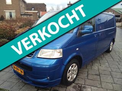 Volkswagen TRANSPORTER 2.5 TDI 340 Budgetline DC