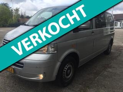 Volkswagen TRANSPORTER 2.5 TDI 340