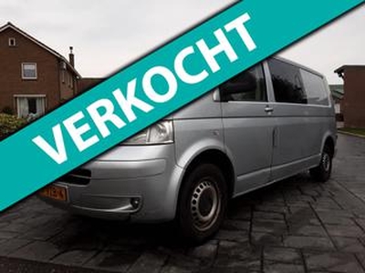 Volkswagen TRANSPORTER 2.5 TDI 340 Trendline DC L2 9 stuks zelfde type 96kw bouwjaar 05,07,08,09