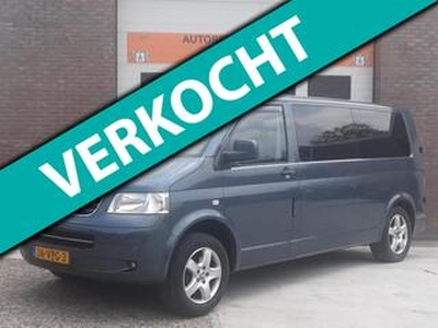 Volkswagen TRANSPORTER 2.5 TDI 340 Trendline DC l2 h1