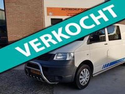 Volkswagen TRANSPORTER BESTEL B 85 KW 1.0 Aardgas/Marge!