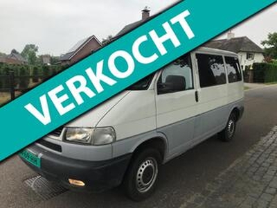 Volkswagen TRANSPORTER GEZOCHT ALLE VOLKSWAGEN GOLF 1 2 3 4 TRANSPORTER PASSAT T3 T4 T5