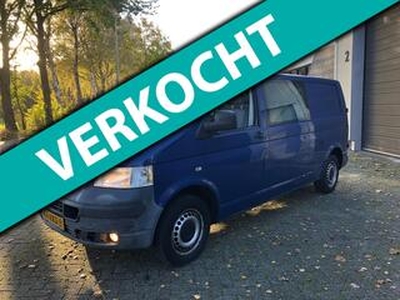 Volkswagen TRANSPORTER GEZOCHT GEVRAAGD 06-13896819 ALLE TRANSPORTER CADDY T4 T5 T6