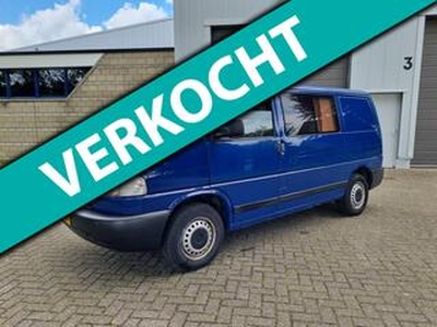 Volkswagen TRANSPORTER GEZOCHT GEVRAAGD 0613896819 ALLE LT TRANSPORTER T2 T3 T4 T5