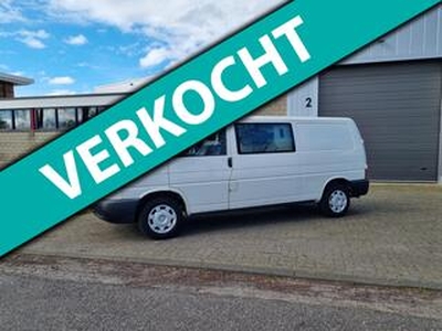 Volkswagen TRANSPORTER GEZOCHT GEVRAAGD ALLE LT TRANSPORTER T2 T3 T4 T5