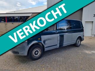 Volkswagen TRANSPORTER GEZOCHT GEVRAAGD ALLE LT TRANSPORTER T2 T3 T4 T5