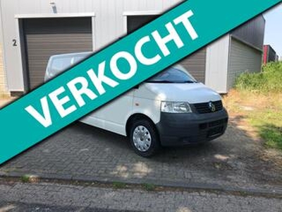 Volkswagen TRANSPORTER GEZOCHT GEVRAAGD ALLE LT TRANSPORTER T2 T3 T4 T5