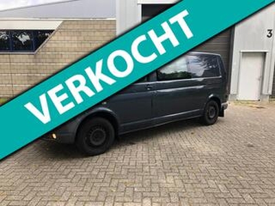 Volkswagen TRANSPORTER GEZOCHT GEVRAAGD ALLE TRANSPORTER T3 T4 T5 T6 TOPPRIJZEN