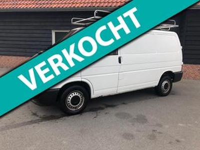 Volkswagen TRANSPORTER GEZOCHT GEVRAAGD ALLE TRANSPORTER T3 T4 T5 T6 TOPPRIJZEN