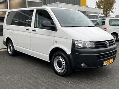 Volkswagen TRANSPORTER Kombi 2.0 TDI 140 pk DSG Automaat L1H1 20 stuks op Voorraad !!! BTW en BPM vrij Airco Cruise control PDC Trekhaak 1e eigenaar Ideaal voor ombouw naar camper Euro 5 Combi Tourer Passenger Groepsvervoer Personenbus Taxi