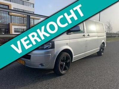 Volkswagen TRANSPORTER TE KOOP MEERDERE MODELLEN BESCHIKBAAR