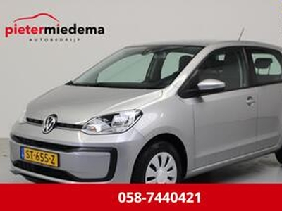 Volkswagen UP! 1.0 BMT move up!