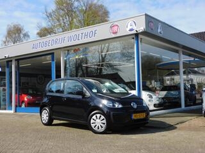 Volkswagen UP! 1.0 BMT move up!