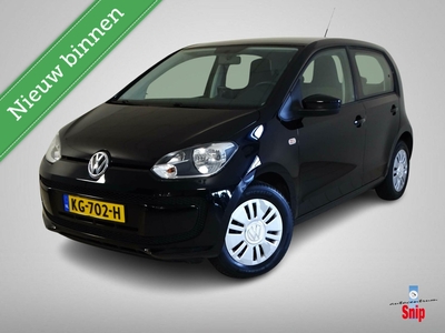 VOLKSWAGEN UP! 1.0 cheer up! BlueMotion