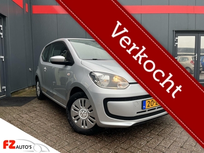 VOLKSWAGEN UP! 1.0 take up! BlueMotion