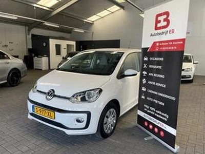 Volkswagen UP! 1.0move up!