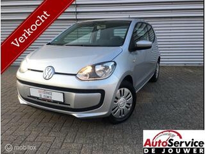 Volkswagen UP! UP move up