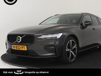 Volvo V60 B4 (M.HYBRID) PLUS DARK GERESERVEERD -PANO.DAK|LEDER|CAMERA|POWER SEATS|BLIS|19