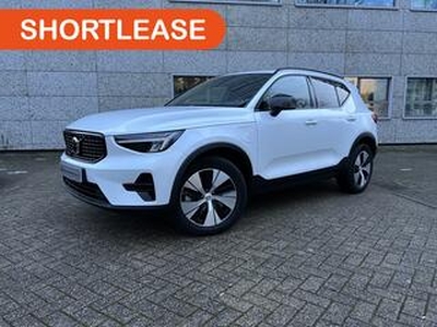 Volvo XC40 1.5 T4 Recharge