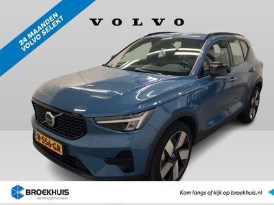 VOLVO XC40 T5 Recharge Plus Dark #20'' #LAGE KM #HarmanKardon #FjordBlue