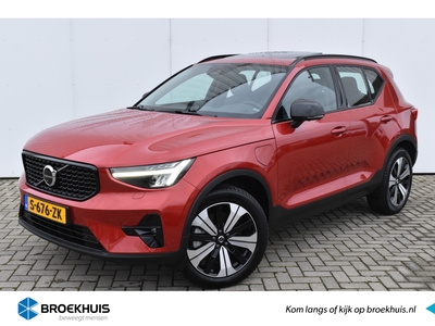 VOLVO XC40 T5 Recharge Ultimate Dark #FusionRed #BOMVOL #LageKM!!