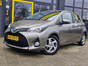 Toyota Yaris 1.5 Hybrid Trend | Camera | Navi | Climate Control | Cruise Control |