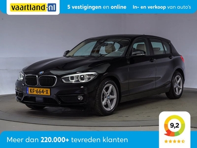 BMW 1-serie 118i High Executive Aut. [ Leder Navi prof. Stoelverw. ]