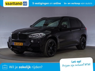 BMW X5 xDrive 40e M Sport [ Panorama Head-up Harman Kardon ]