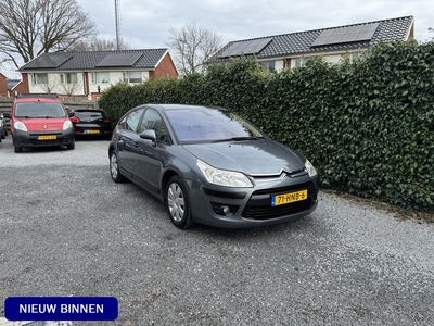 Citroën C4 1.6 VTi Image | Autom. Airco | Cruise Control | Trekhaak | LPG-G3 | Nieuwe APK