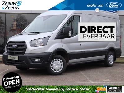 Ford Transit 290 2.0 TDCI L2H2 Trend | Nieuw op voorraad! | Trekhaak | All-season banden | Dodehoekdetectie | Camera | Laadvloer | Laadruimteverlichting | Nieuw op voorraad! |