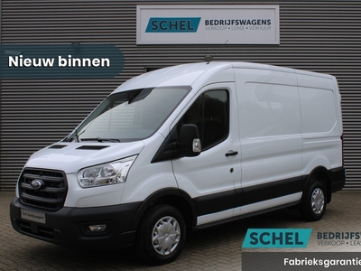 Ford Transit 350 2.0 TDCI L2H2 Trend 170pk Trend - Navigatie - Blind Spot - Adaptive cruise - Camera - Trekhaak - Rijklaar