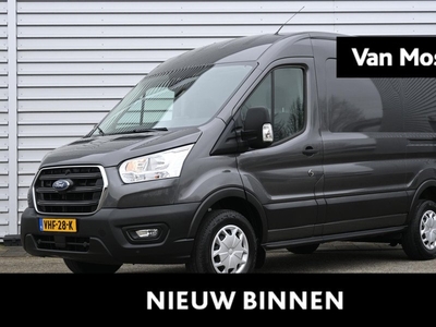 Ford Transit 350 2.0 TDCI L2H2 Trend | Navigatie | Trekhaak | Cruise Control | Parkeercamera | Alarm |