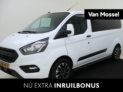 Ford Transit Custom 300 2.0 TDCI L2H2 Trend Dubbel Cabine | 6 persoons | Raptor grill | Lichtmetalen velgen | Sidebars |