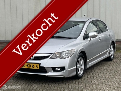 Honda Civic 1.3 Hybrid Elegance Limited Edition