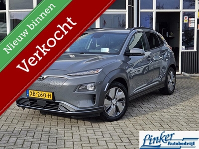 Hyundai Kona EV Premium 64 kWh Rijbereik 482KM! SUBSIDIE MOGELIJK