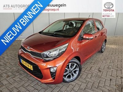 Kia Picanto 1.0 CVVT First Edition , Navigatie, 44.000 KM