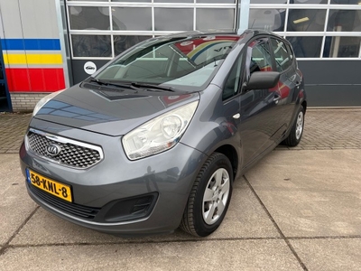 Kia Venga 1.4 CVVT X-tra *ALTIJD DEALER ONDERHOUDEN*