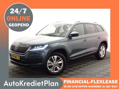 Škoda Kodiaq 1.4 TSI Sportline- 7 Pers, Leder, Navi, Xenon Led, Carplay, Keyless, Park Assist