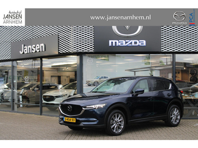 Mazda CX-5 2.5 SkyActiv-G 194 Luxury , Automaat, Trekhaak, Wit Leder, Schuif/Kanteldak, Alarm, Adap.Cruise, Bose, LMV 19 Inch, Stoelventilatie, 360 Camera, HUD, Navi, Apple Carplay