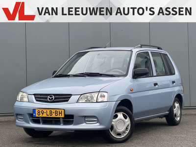 Mazda Demio 1.3 Comfort | Trekhaak | Boekjes + Sleutels