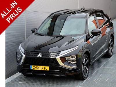 Mitsubishi Eclipse Cross PHEV 2.4 EXECUTIVE 4WD | PLUG IN HYBRID | ADAPTIEF CRUISE | FABRIEKGARANTIE TOT 23-07-2027 | ALL-IN RIJKLAARPRIJS