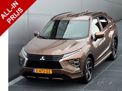 Mitsubishi Eclipse Cross 2.4 PHEV Executive | PLUG IN HYBRID | ADAPTIEF CRUISE | FABRIEKGARANTIE TOT 23-07-2027 | ALL-IN RIJKLAARPRIJS