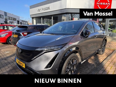 Nissan Ariya Evolve 66 kWh | Premium Leder | Stoelverwarming & -ventilatie | Glazen Schuif/kanteldak | ProPILOT | 360-graden Camera | Full-Map Navigatie | Apple Carplay & Android Auto