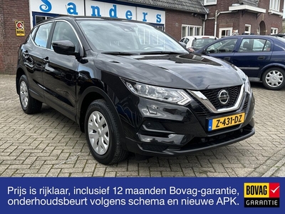 Nissan Qashqai 1.3 DIG-T