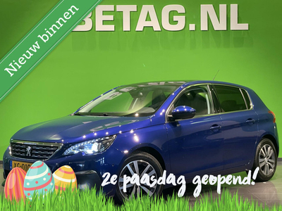 Peugeot 308 1.2 Blue Lease Premium | Leder | Pano | Carplay