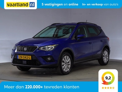 SEAT Arona 1.0 TSI Style Business Intense [ Virtual cockpit Nav Privacy glass Keyless ]